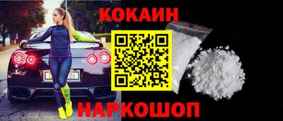 a pvp Чапаевск