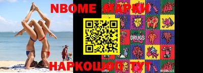 прущие крисы Шахты