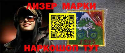 гидра Чебоксары