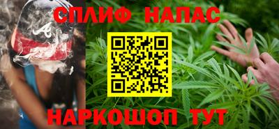 jwh Шелехов