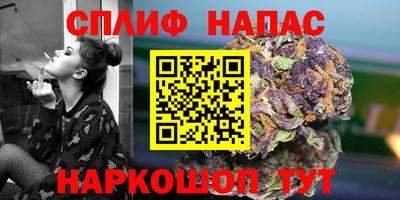 jwh Шелехов