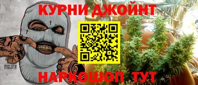 jwh Шелехов