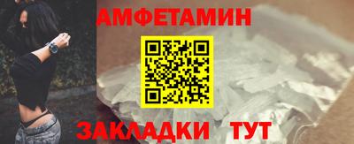 гидра Чебоксары
