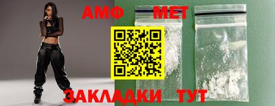 COCAINE Чебаркуль