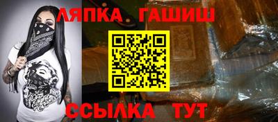 a pvp Чапаевск