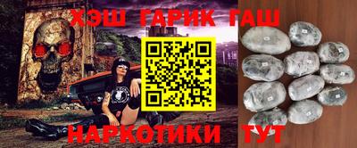 COCAINE Чебаркуль