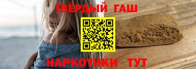 прущие крисы Шахты